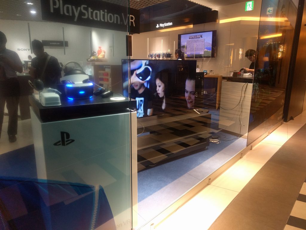 VS4VR